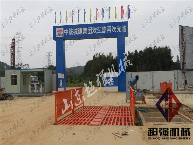 中鐵城建集團惠州博羅縣人民醫(yī)院新院項目